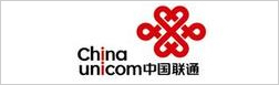 中國(guó)聯(lián)通